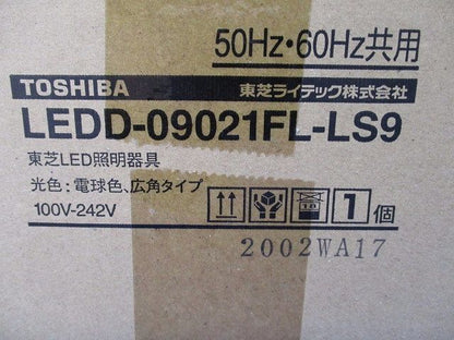 LED一体型ダウンライト 電球色 3000K 電源ユニット内蔵本体横出し 調光不可 LEDD-09021FL-LS9