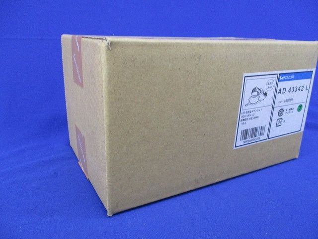 LEDダウンライト 4000K 白熱球100W相当 φ100 防雨型 非調光 AD43342L