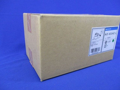 LEDダウンライト 4000K 白熱球100W相当 φ100 防雨型 非調光 AD43342L