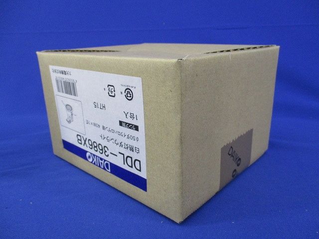 ダウンライト ランプ別売り φ50 DDL-3686XB