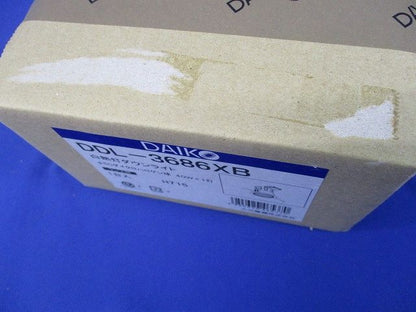 ダウンライト ランプ別売り φ50 DDL-3686XB