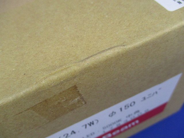 LEDダウンライト COB24.7W Φ150 電源別売り 5000K BMU-29352E(24.7W)