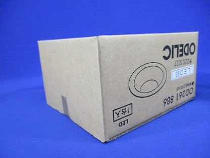 LEDベースダウンライト 昼白色 φ100 オフホワイト 非調光 OD261886
