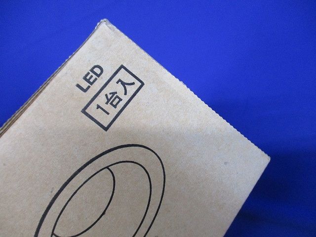 LEDベースダウンライト 昼白色 φ100 オフホワイト 非調光 OD261886