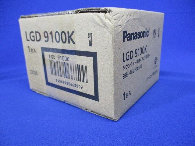 LED ダウンライト 浅型7H・高気密SB形 埋込穴φ100  ランプ別売 LGD9100K