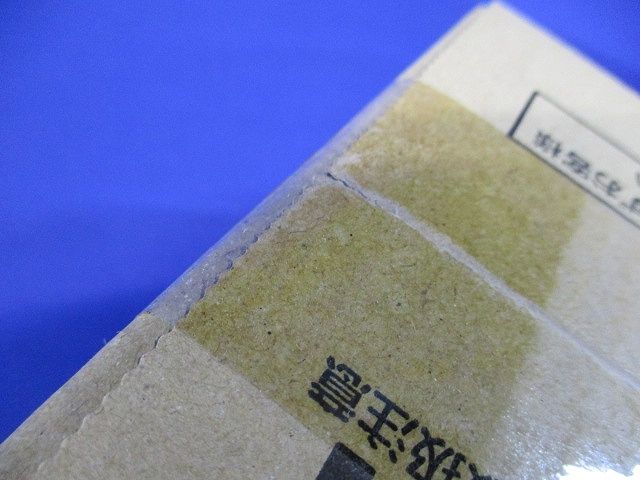 LED ダウンライト 浅型7H・高気密SB形 埋込穴φ100  ランプ別売 LGD9100K