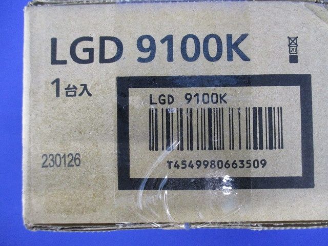 LED ダウンライト 浅型7H・高気密SB形 埋込穴φ100  ランプ別売 LGD9100K