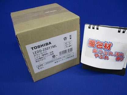 LED小径ダウンラト Φ７５ 3000K  電源ユニット別売 LEDD-25011ML
