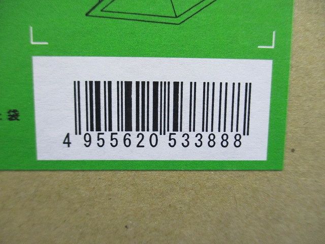 LEDダウンライト 3000K LED内臓 φ150 LED交換不可 調光器別売 電源別売 LZD-60761YW