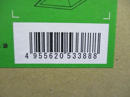 LEDダウンライト 3000K LED内臓 φ150 LED交換不可 調光器別売 電源別売 LZD-60761YW