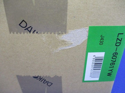 LEDダウンライト 3000K LED内臓 φ150 LED交換不可 調光器別売 電源別売 LZD-60761YW