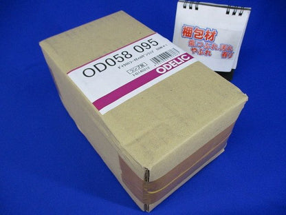 LEDダウンライト φ75 ランプ・調光器別売 OD058095