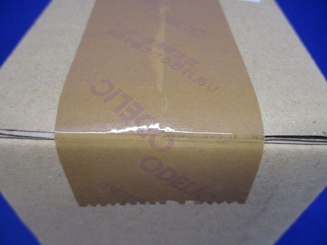 LEDダウンライト φ75 ランプ・調光器別売 OD058095