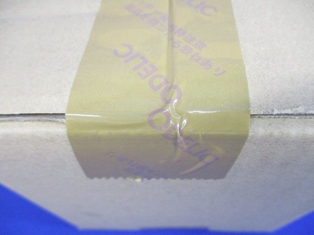 LEDユニバーサルダウンライト φ125 ランプ･調光器別売 OD058086