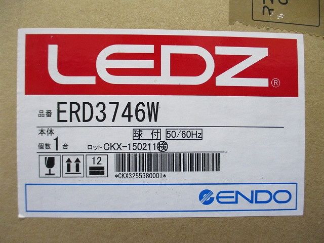 LED浅型ベースダウンライト 4000K φ200 電源内蔵 LED交換不可 ERD3746W