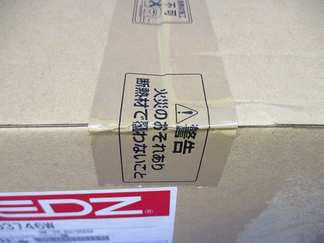 LED浅型ベースダウンライト 4000K φ200 電源内蔵 LED交換不可 ERD3746W