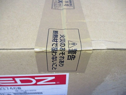 LED浅型ベースダウンライト 4000K φ200 電源内蔵 LED交換不可 ERD3746W