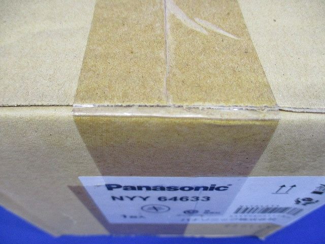 LEDダウンライト 3000K φ100 LED250形 ライコン・電源ユニット別売 NYY64633