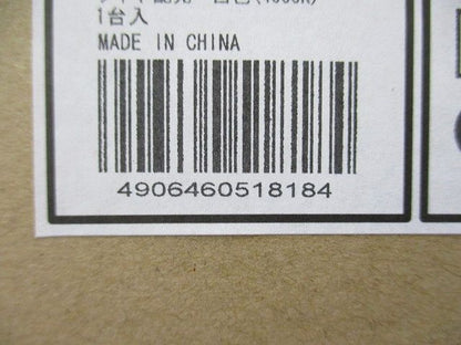 LEDスポットライト 4000K LED一体型 プラグタイプ 調光器併用不可 XS41027L