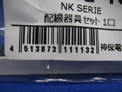 KAGラインアップ 接地コンセントセット ピュアホワイト KAG-1509