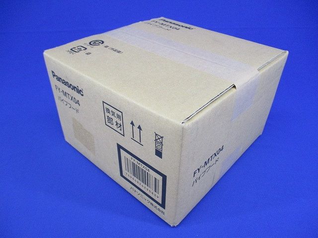 二層管パイプフード FY-MTX04