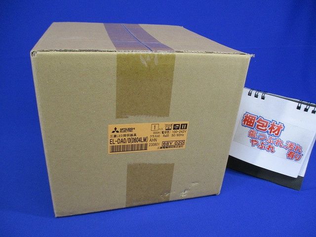 LEDダウンライト φ75 電球色 3000K 電源一体型 EL-DA0/0(0604LM)AHN