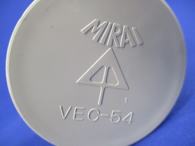 管端キャップ(8個入) VEC-54J