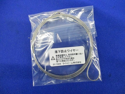 LEDユニバーサルダウンライトφ150(昼白色) BMU-29352E