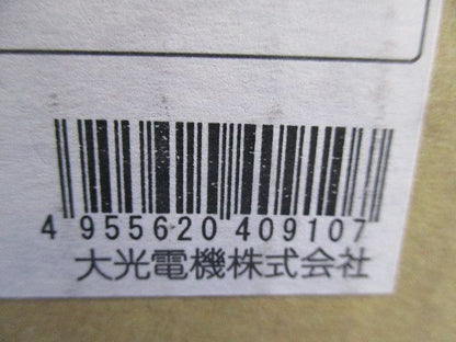 白熱灯ユニバーサルダウンンライト(新品未開梱) DDL-3017XB