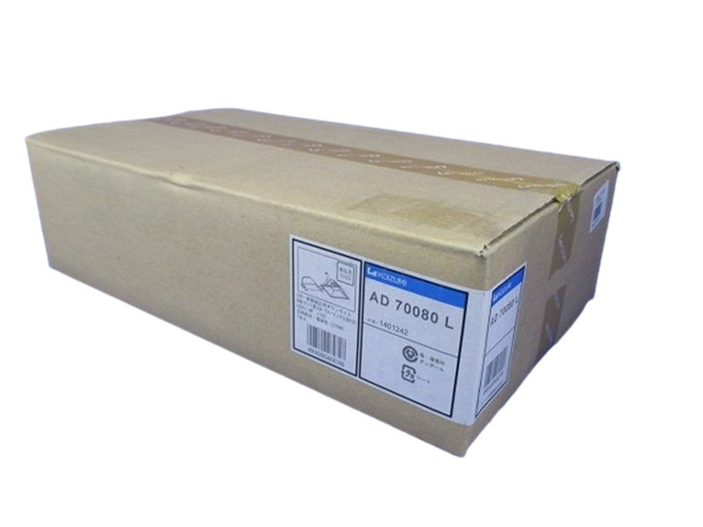 LED高気密ダウンライト 2700Ｋ  AD70080L