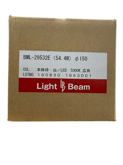 LEDダウンライト Φ150用 5000K 電源別売り BML-29532E(54.4W)