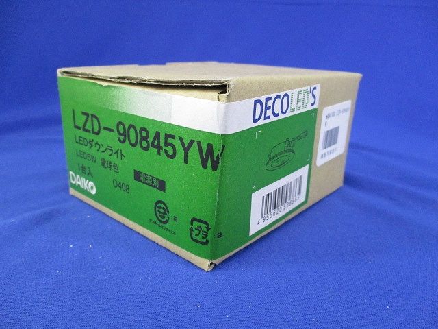 LEDダウンライト 3000K φ65 LED内臓 調光器別売 電源別売 LZD-90845YW