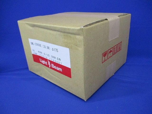 LEDダウンライト Φ175用 FHT42W×3相当5000K 電源別売り BML-29808E(39.8W)