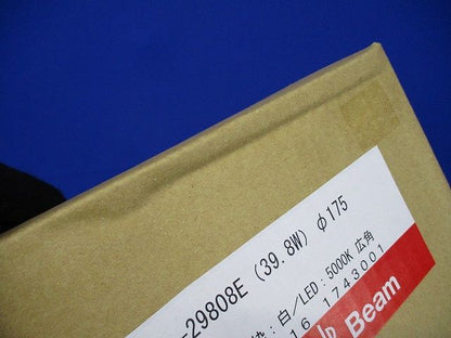 LEDダウンライト Φ175用 FHT42W×3相当5000K 電源別売り BML-29808E(39.8W)