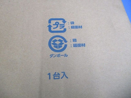 40形人感電池内蔵階段灯 LEETS-4301Y-LD