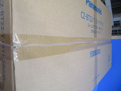 40形人感電池内蔵階段灯 LEETS-4301Y-LD