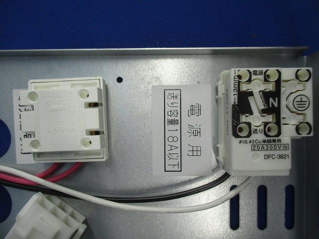 LEDベースライト(φ275mm埋込形)スクエアタイプ LEDR-24401N-LDJ