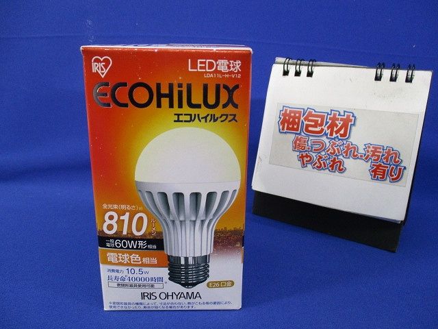 LED電球 エコハイルクス 電球色相当  810lm E26口金 LDA11L-H-V12