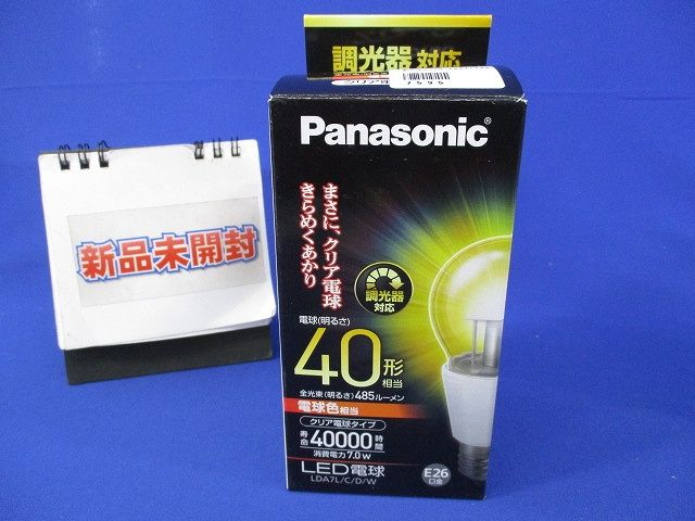 LED電球 7.0W 電球色相当 2700K 40形 口金E26 クリア電球タイプ LDA7L/C/D/W