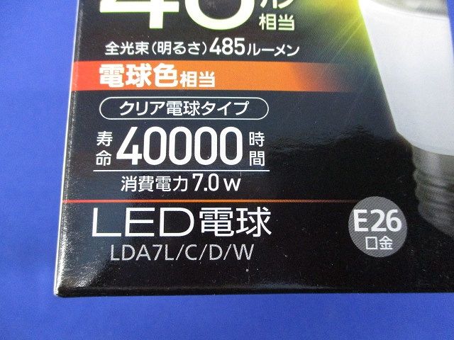 LED電球 7.0W 電球色相当 2700K 40形 口金E26 クリア電球タイプ LDA7L/C/D/W