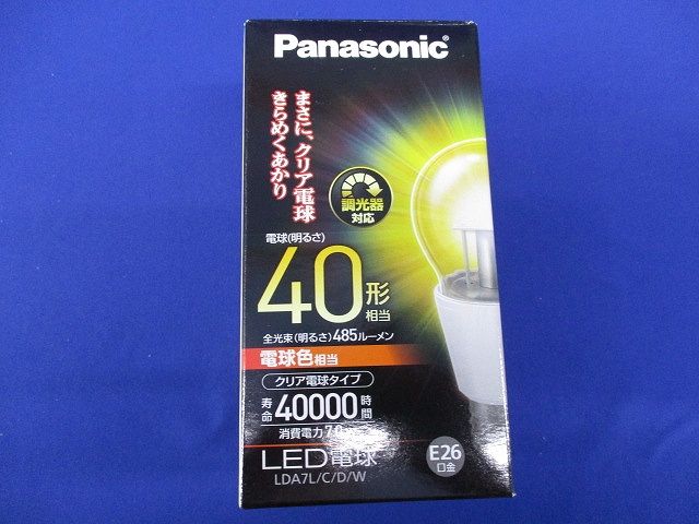 LED電球 7.0W 電球色相当 2700K 40形 口金E26 クリア電球タイプ LDA7L/C/D/W