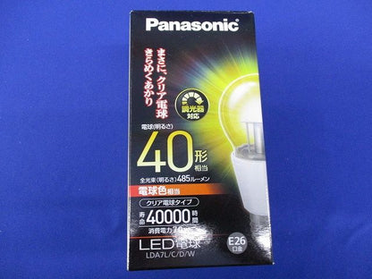 LED電球 7.0W 電球色相当 2700K 40形 口金E26 クリア電球タイプ LDA7L/C/D/W