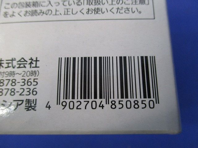 LED電球 7.0W 電球色相当 2700K 40形 口金E26 クリア電球タイプ LDA7L/C/D/W