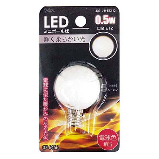 LEDミニボール球装飾用 G30 E12 0.5W 15lm 電球色 LDG1L-H-E1212