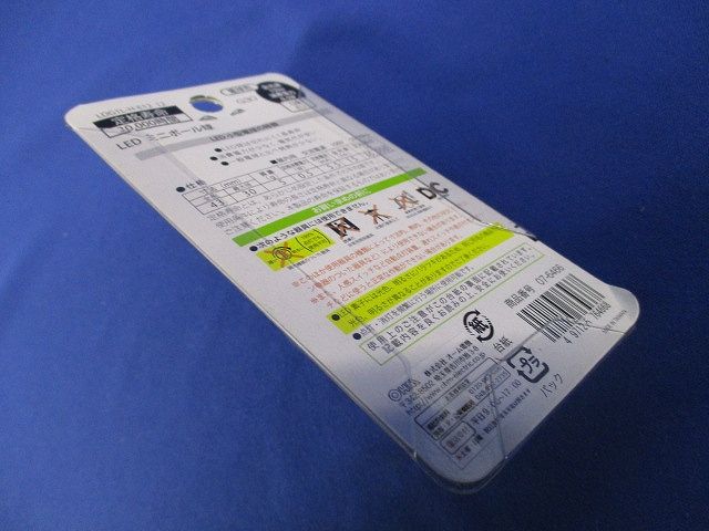 LEDミニボール球装飾用 G30 E12 0.5W 15lm 電球色 LDG1L-H-E1212