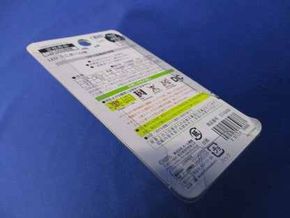 LEDミニボール球装飾用 G30 E12 0.5W 15lm 電球色 LDG1L-H-E1212