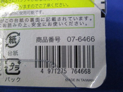 LEDミニボール球装飾用 G30 E12 0.5W 15lm 電球色 LDG1L-H-E1212