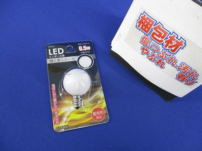 LEDミニボール球装飾用 G30 E12 0.5W 15lm 電球色 LDG1L-H-E1212