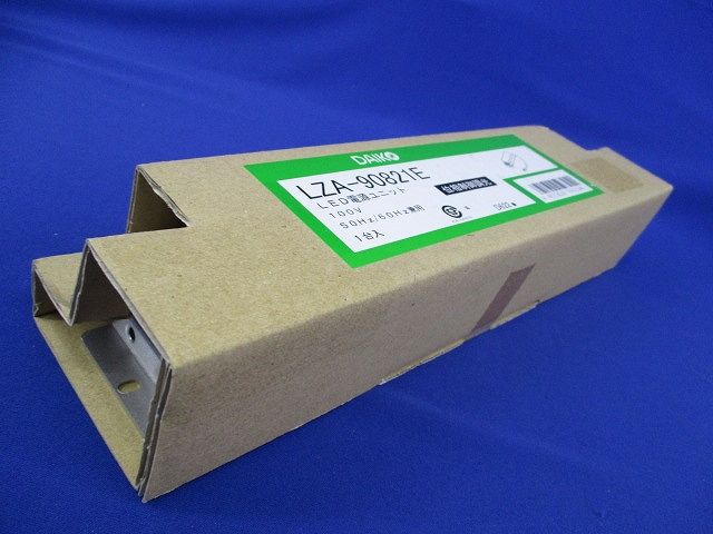 位相制御調光用別売電源 LZ1対応 AC100V専用 LZA-90821E