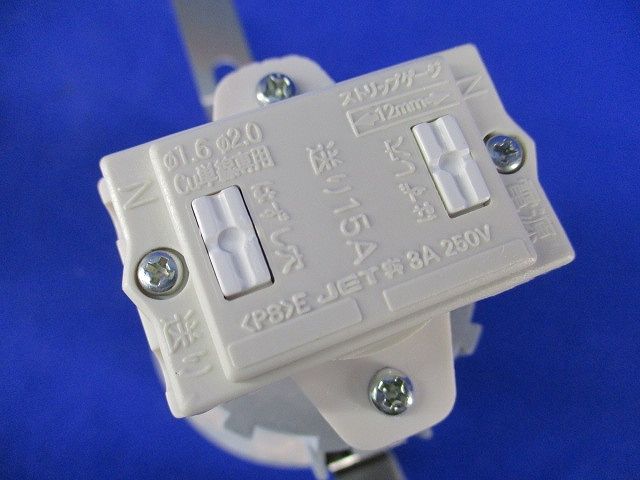 白熱灯ダウンライトφ75 E17(ホワイト)(キズ･汚れ有) MD20519-00